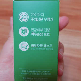 rucy님이 올린 리뷰 사진 4