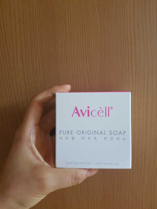 HyeJiNam님이 올린 리뷰 사진 1