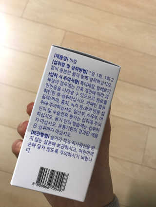 HANJIMIN님이 올린 리뷰 사진 3