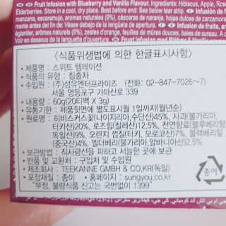 정혜님이 올린 리뷰 사진 3