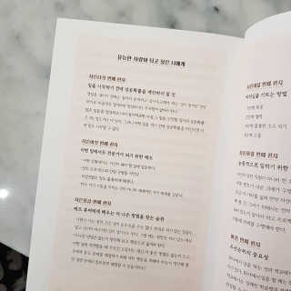 찌럽님이 올린 리뷰 사진 2