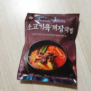 쑤우혀닝님이 올린 리뷰 사진 4