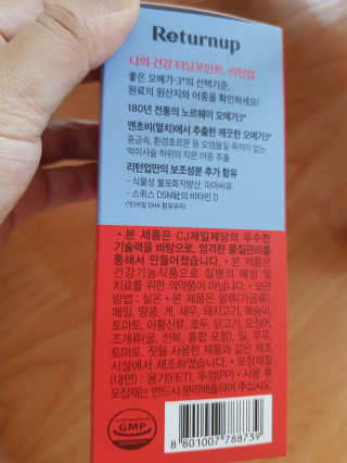 김푸들님이 올린 리뷰 사진 2