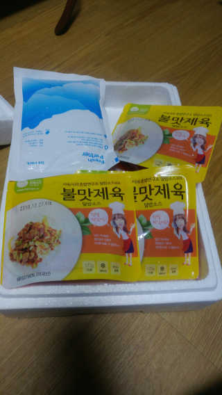 소히님이 올린 리뷰 사진 1