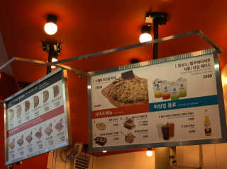 [고피자_대치본점] 원하는 피자,파스타 파워 패키지 — 5점을 준 리뷰어가 2019년 2월 올린 사용 사진