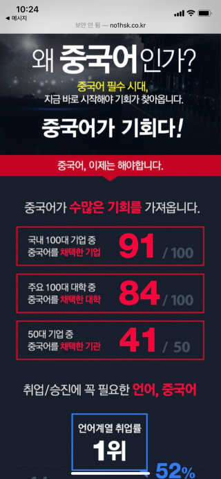 까망와플님이 올린 리뷰 사진 3