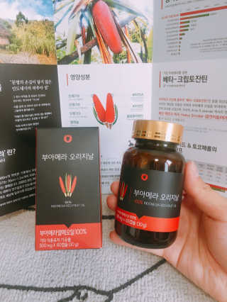 용가님이 올린 리뷰 사진 1