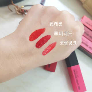 우드버리 울트라 에이치디 스무디 벨벳 틴트 — 5점을 준 리뷰어가 2019년 6월 올린 사용 사진