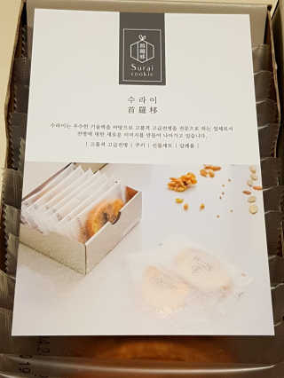 아스틸베님이 올린 리뷰 사진 3