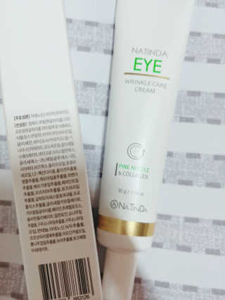 나리님님이 올린 리뷰 사진 2