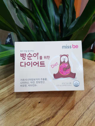 박민지님이 올린 리뷰 사진 2