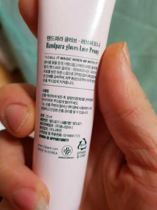 이영실님이 올린 리뷰 사진 1