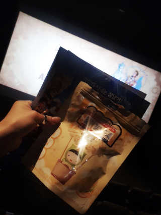 미칠미칠님이 올린 리뷰 사진 3