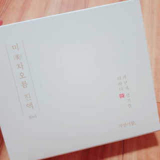 rucy님이 올린 리뷰 사진 1