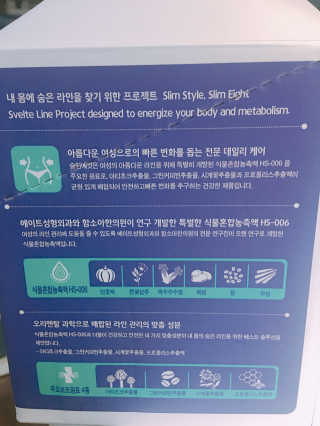 Ella님이 올린 리뷰 사진 2