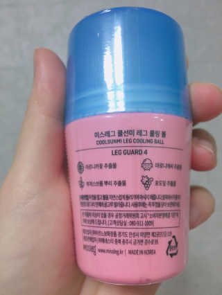 김효은님이 올린 리뷰 사진 3
