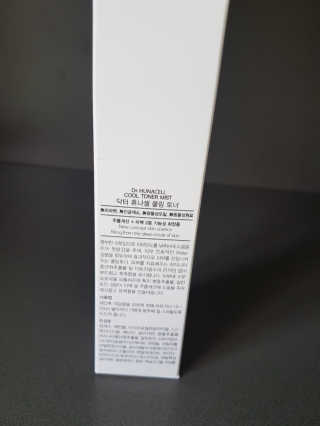 어니언치킨맛후라이드님이 올린 리뷰 사진 3