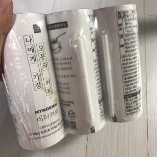 마이노멀 버터커피 - 방탄커피 6개입 — 4.5점을 준 리뷰어가 2019년 6월 올린 사용 사진