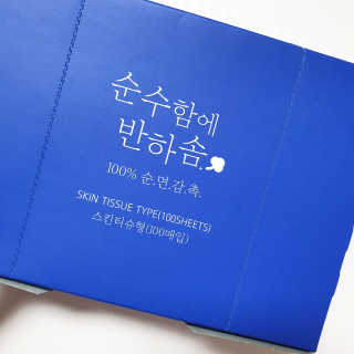 trust0_0님이 올린 리뷰 사진 1