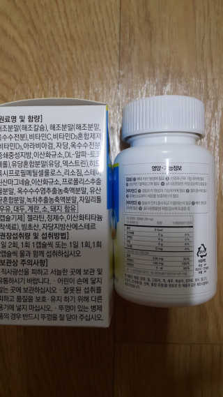 명이님이 올린 리뷰 사진 3