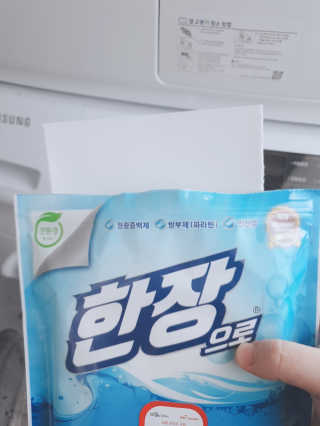 sowon님이 올린 리뷰 사진 2