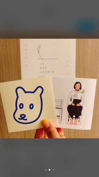 [어글어글] 반려견 친환경 간식 9종 세트 — 5점을 준 리뷰어가 2019년 8월 올린 사용 사진