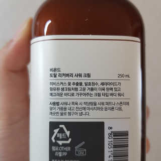 엘비스님이 올린 리뷰 사진 3
