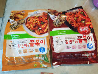 위드님이 올린 리뷰 사진 1