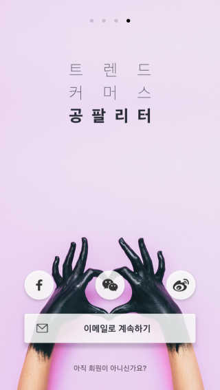 후루루루루님이 올린 리뷰 사진 1