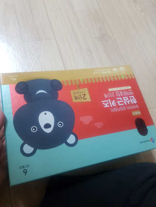 king☆님이 올린 리뷰 사진 4