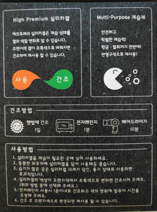 오똑하지님이 올린 리뷰 사진 3