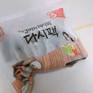 미쥬미쥬미쥬님이 올린 리뷰 사진 1
