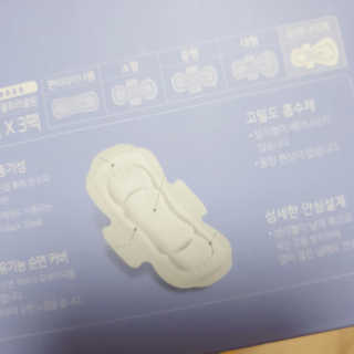 박수현님이 올린 리뷰 사진 3