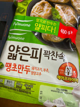 베일리님이 올린 리뷰 사진 1