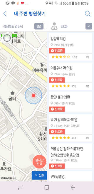세진엄마님이 올린 리뷰 사진 1