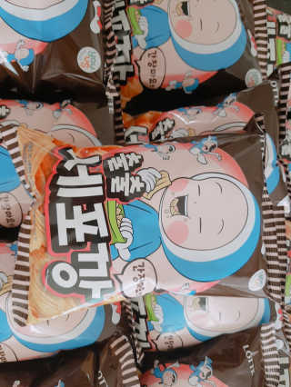 HyeRanSeo님이 올린 리뷰 사진 2