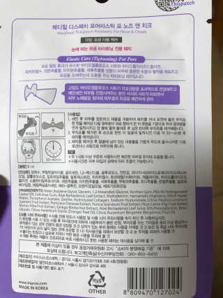 뿅뿅님이 올린 리뷰 사진 2