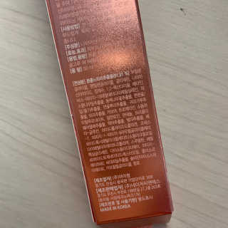 hjhjhjhjhj님이 올린 리뷰 사진 4