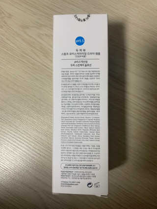 발우공양님이 올린 리뷰 사진 3