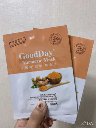 GoodDay Skincare GoodDay 강황 마스크 — 5점을 준 리뷰어가 2020년 1월 올린 사용 사진