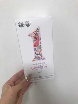 young님이 올린 리뷰 사진 1