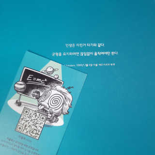 오에르님이 올린 리뷰 사진 2
