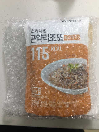 이수지님이 올린 리뷰 사진 2