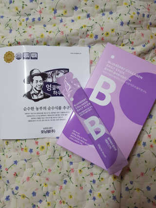 신예지님이 올린 리뷰 사진 1