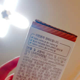 메이준뉴트리 갈아넣은 6년근 홍삼 타블렛 — 4.67점을 준 리뷰어가 2018년 5월 올린 사용 사진