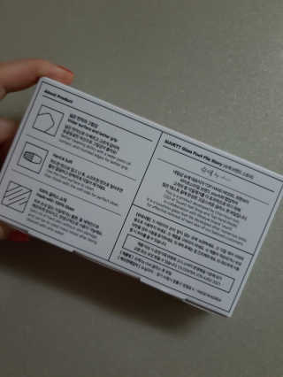 symin님이 올린 리뷰 사진 2