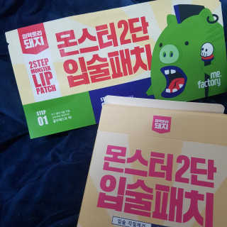 요호님이 올린 리뷰 사진 2