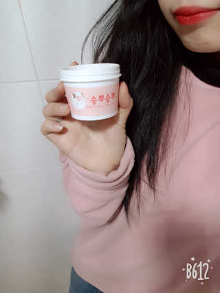 정다연님이 올린 리뷰 사진 3