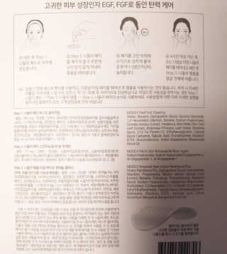 sayonara님이 올린 리뷰 사진 3