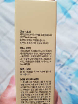 SangImLee님이 올린 리뷰 사진 2